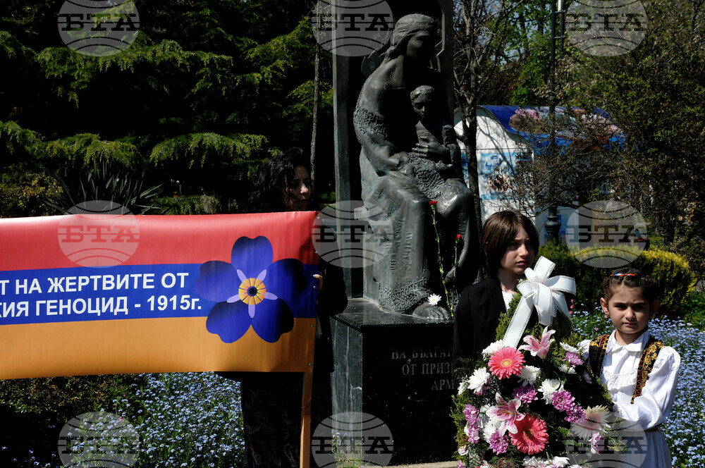 Бургас - годишнината от арменския геноцид