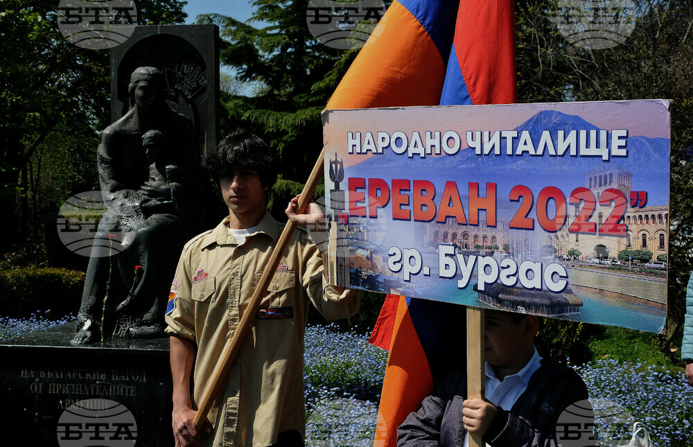 Народно читалище "Ереван 2022" възстановява традиционните арменски вечеринки в Бургас