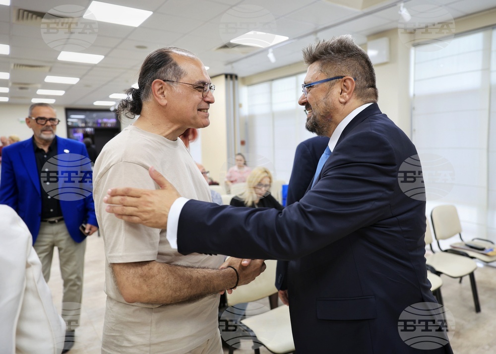 Бургас - „130 години НХА - Традиция и съвременност“ - международна научна конференция