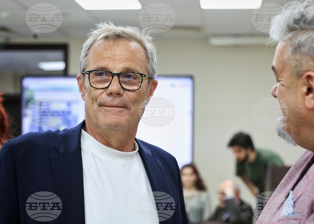 Бургас - „130 години НХА - Традиция и съвременност“ - международна научна конференция