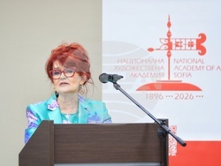 Бургас - „130 години НХА - Традиция и съвременност“ - международна научна конференция