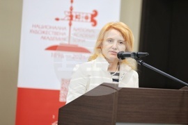 Бургас - „130 години НХА - Традиция и съвременност“ - международна научна конференция