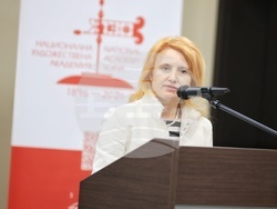 Бургас - „130 години НХА - Традиция и съвременност“ - международна научна конференция