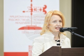 Бургас - „130 години НХА - Традиция и съвременност“ - международна научна конференция