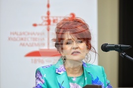 Бургас - „130 години НХА - Традиция и съвременност“ - международна научна конференция
