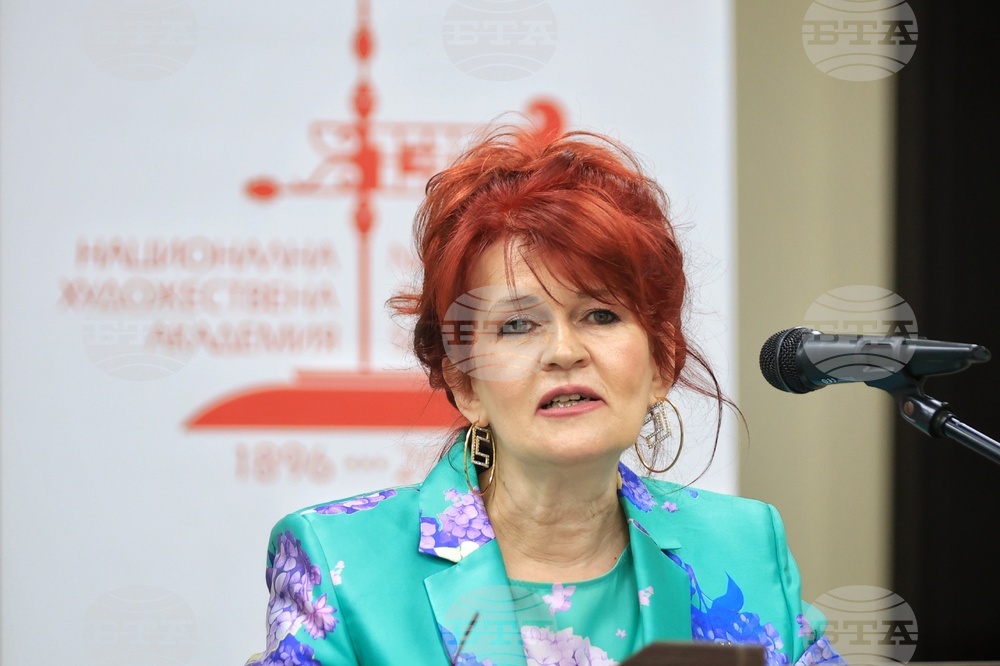 Бургас - „130 години НХА - Традиция и съвременност“ - международна научна конференция