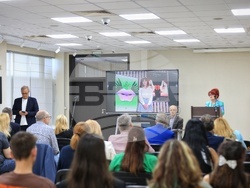 Бургас - „130 години НХА - Традиция и съвременност“ - международна научна конференция