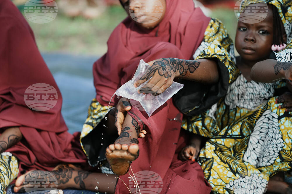 Nigeria Eid Al-Adha