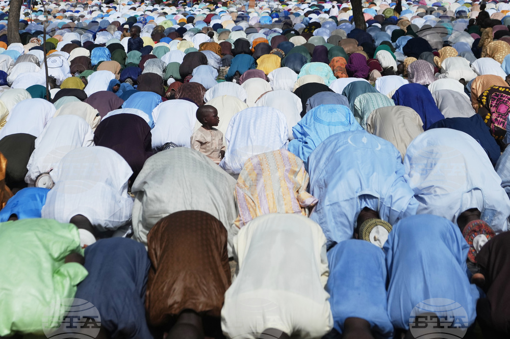 Nigeria Eid Al-Adha