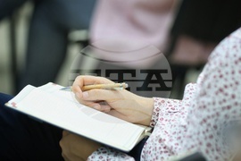 Бургас - „130 години НХА - Традиция и съвременност“ - международна научна конференция