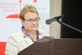 Бургас - „130 години НХА - Традиция и съвременност“ - международна научна конференция