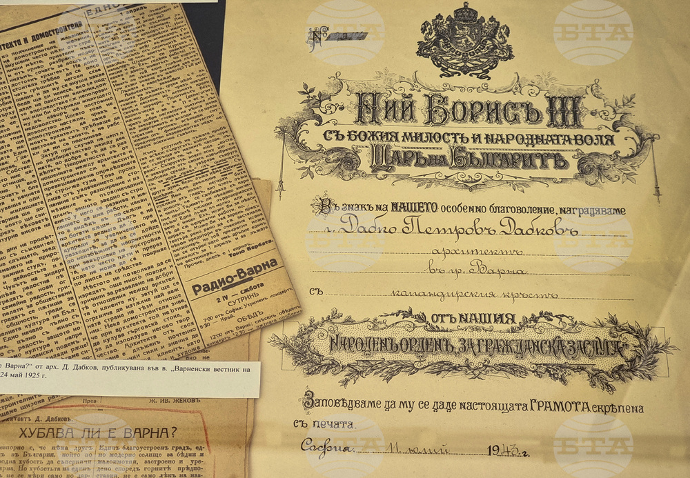 Варна - Държавен архив - „Професия или призвание - занаяти на хартия“ - изложба