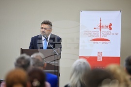Бургас - „130 години НХА - Традиция и съвременност“ - международна научна конференция