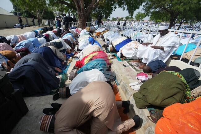 Nigeria Eid Al-Adha