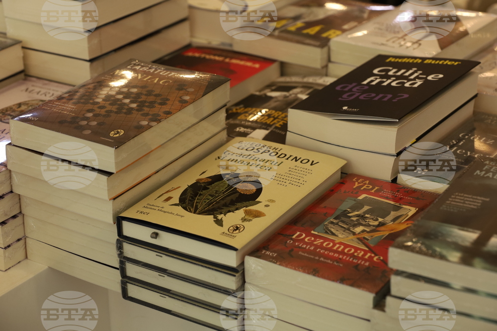 Румъния - Международeн панаир на книгата „Букфест“ - пресконференция