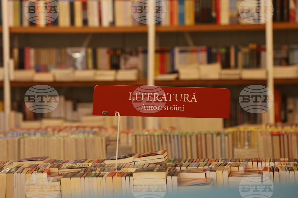 Румъния - Международeн панаир на книгата „Букфест“ - пресконференция