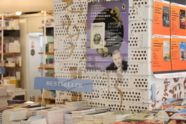 Румъния - Международeн панаир на книгата „Букфест“ - пресконференция