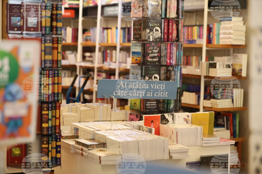 Румъния - Международeн панаир на книгата „Букфест“ - пресконференция