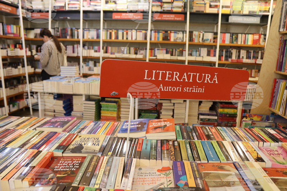 Румъния - Международeн панаир на книгата „Букфест“ - пресконференция
