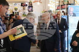 Румъния - Международeн панаир на книгата „Букфест“ - пресконференция