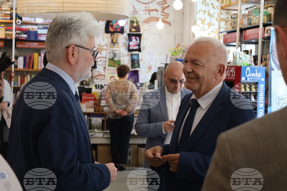 Румъния - Международeн панаир на книгата „Букфест“ - пресконференция