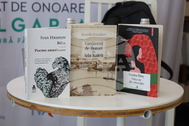 Румъния - Международeн панаир на книгата „Букфест“ - пресконференция