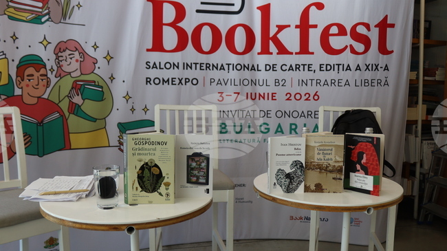 Bulgarian Literature Takes Centre Stage at International Book Fair in Bucharest
