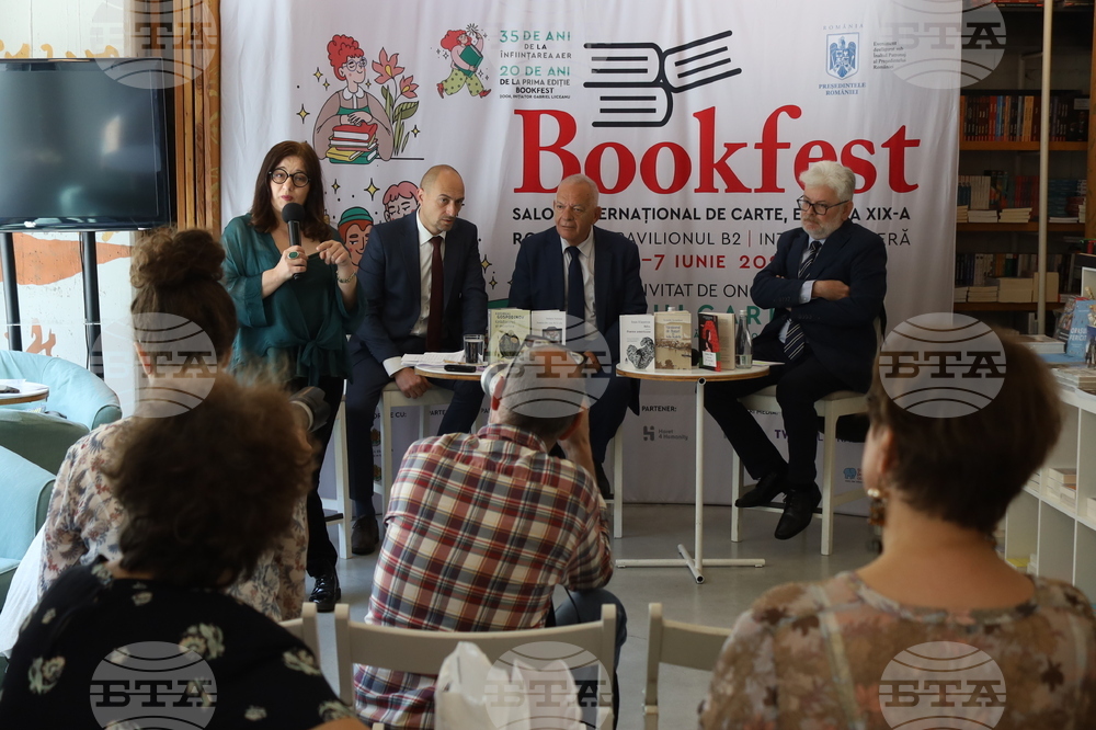 Румъния - Международeн панаир на книгата „Букфест“ - пресконференция