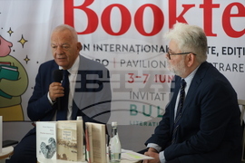Румъния - Международeн панаир на книгата „Букфест“ - пресконференция