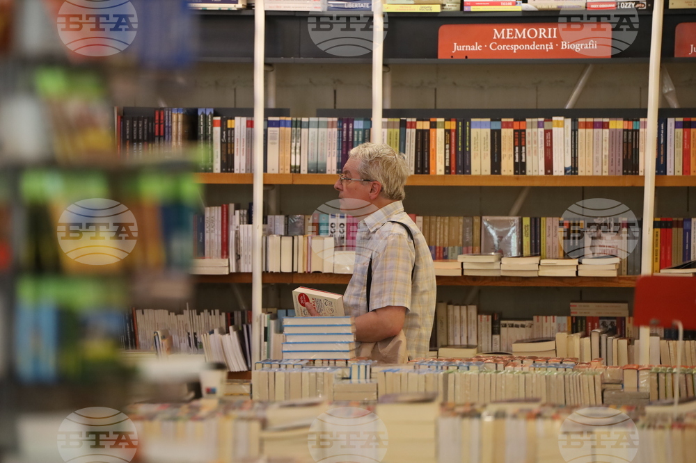 Румъния - Международeн панаир на книгата „Букфест“ - пресконференция