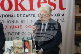 Румъния - Международeн панаир на книгата „Букфест“ - пресконференция