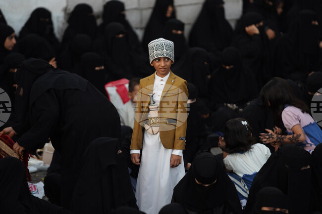 APTOPIX Yemen Eid Al Adha