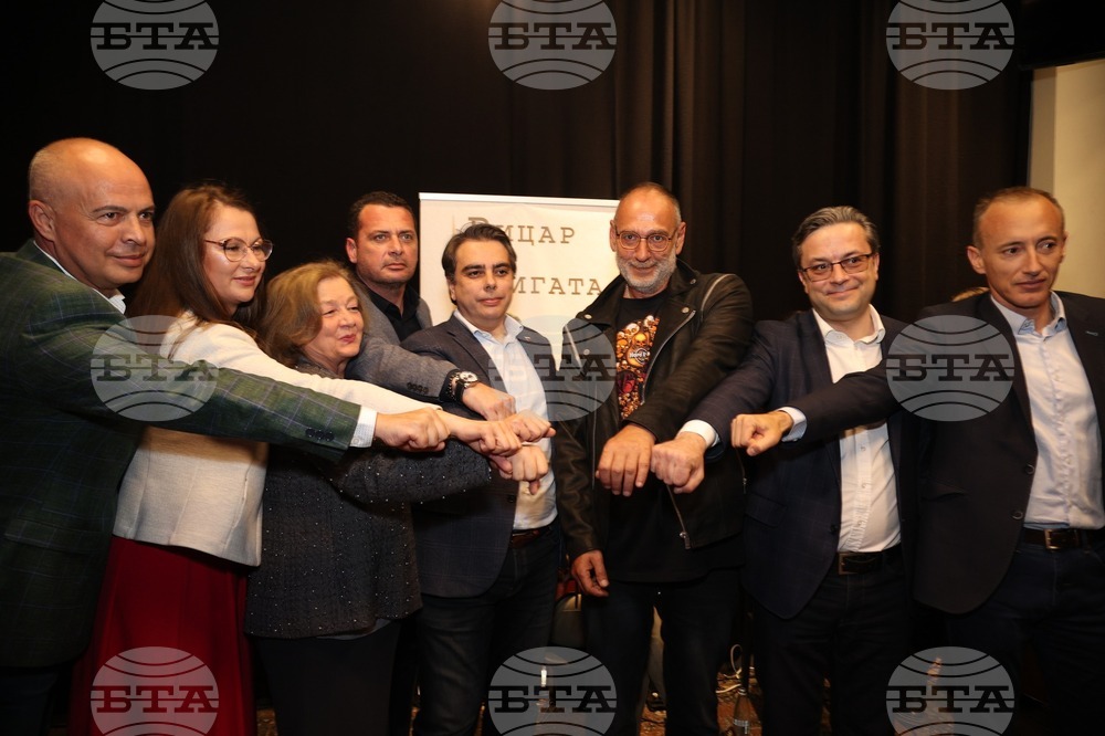 Депутатите, гласували за трайно намаляване на ДДС върху книгите, са носители на наградата „Рицар на книгата“