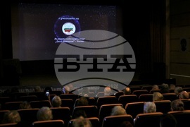 Кино „Влайкова“ - „Капиталът на професор Минко Балкански“ - документален филм представяне