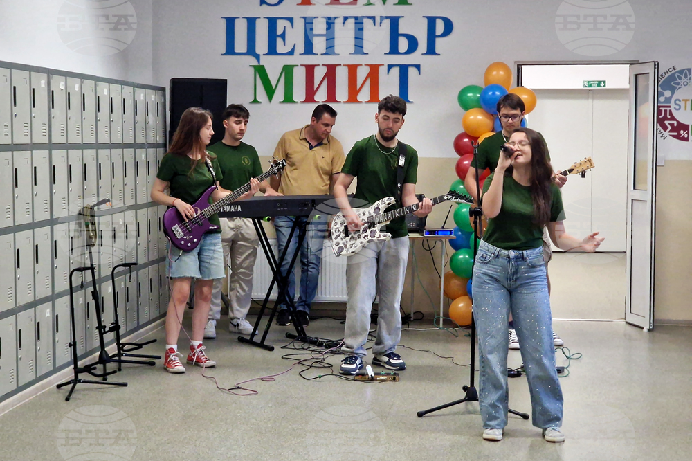 Търговище - Първо СУ „Св. Седмочисленици“ - STEM център - откриване