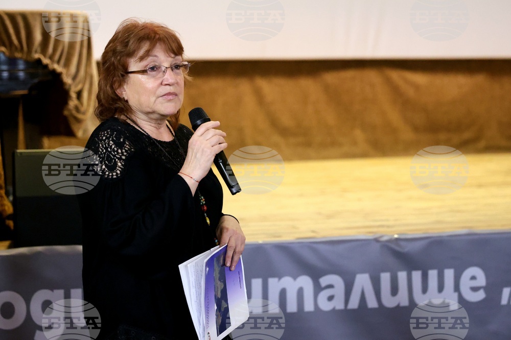 Кино „Влайкова“ - „Капиталът на професор Минко Балкански“ - документален филм представяне