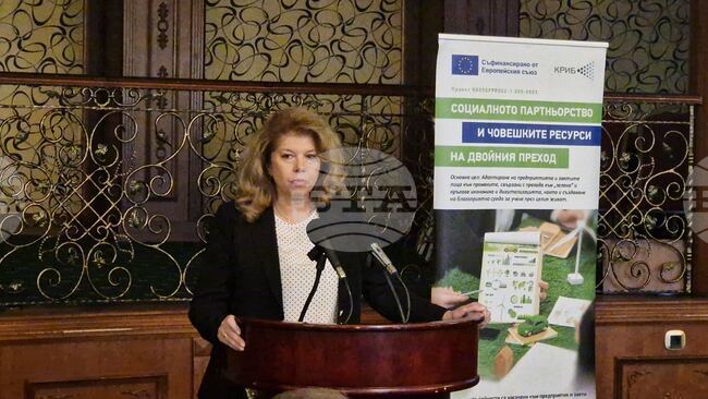 Доброто взаимодействие между местната власт и бизнеса е задължително условие за развитие на страната ни, каза президентът Илияна Йотова в Стара Загора