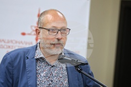 Бургас - „130 години НХА - Традиция и съвременност“ - международна научна конференция