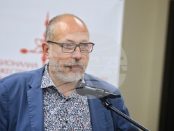 Бургас - „130 години НХА - Традиция и съвременност“ - международна научна конференция