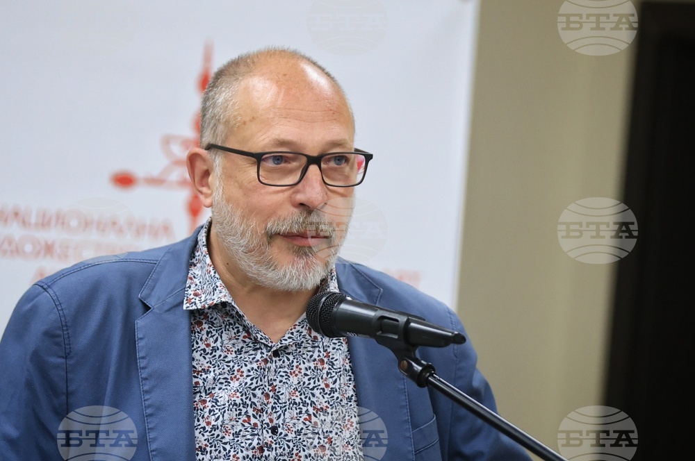 Бургас - „130 години НХА - Традиция и съвременност“ - международна научна конференция