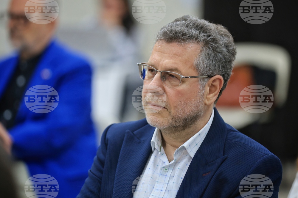 Бургас - „130 години НХА - Традиция и съвременност“ - международна научна конференция