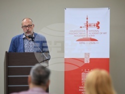 Бургас - „130 години НХА - Традиция и съвременност“ - международна научна конференция