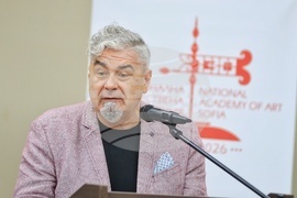Бургас - „130 години НХА - Традиция и съвременност“ - международна научна конференция