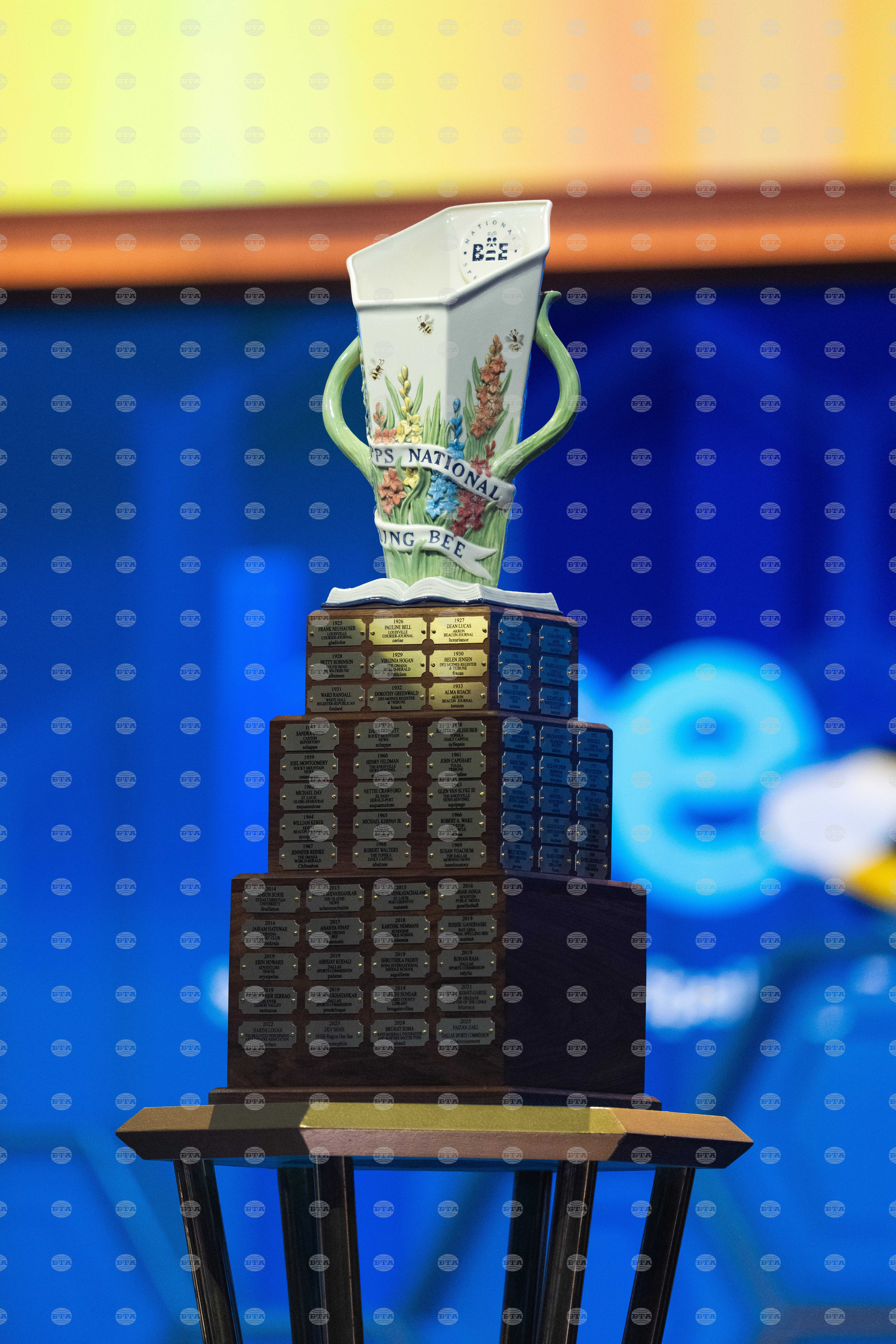 Spelling Bee