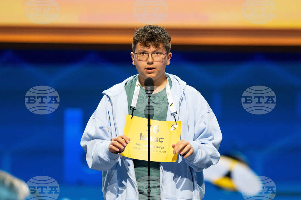 Spelling Bee