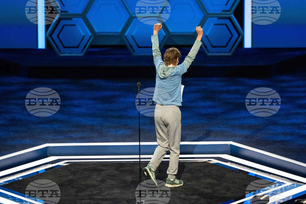 Spelling Bee