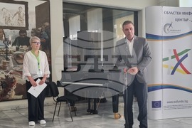 Добрич - Областен информационен център - годишнина