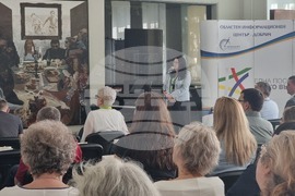 Добрич - Областен информационен център - годишнина
