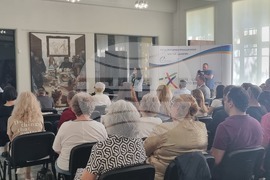 Добрич - Областен информационен център - годишнина