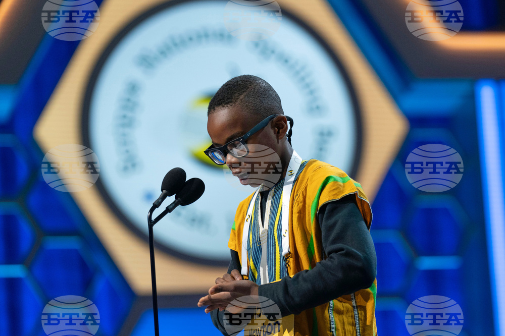 Spelling Bee